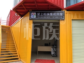 銷售點(diǎn)、KTV