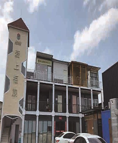 集裝箱房屋，讓您不再承受高房?jī)r(jià)壓力了！